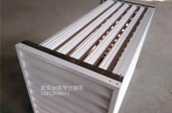 赤峰定制空調(diào)罩批發(fā)電話(huà)號(hào)碼