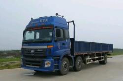 北京到赤峰回程貨車電話號碼