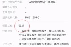 赤峰市婚介婚戀公司電話號(hào)碼