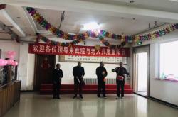 赤峰殘疾人養(yǎng)老院電話號碼