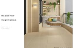 赤峰暖色瓷磚廠家電話號(hào)碼