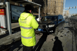 赤峰市領(lǐng)取頭盔地點(diǎn)電話號(hào)碼