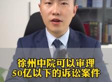 赤峰中院法律咨詢電話號(hào)碼