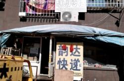 赤峰零活裁縫招聘電話號(hào)碼