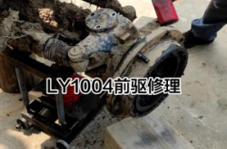 赤峰附近拖拉機(jī)維修電話號碼