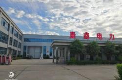 赤峰箱式變壓器出售電話號(hào)碼