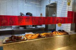 山城火鍋赤峰店電話多少號