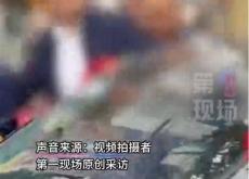 赤峰攔路婚車電話號(hào)碼查詢