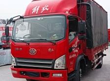 赤峰義尊租車(chē)電話(huà)號(hào)碼查詢(xún)