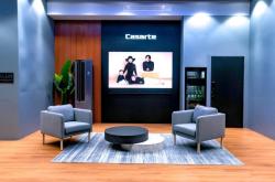 赤峰卡薩帝空調(diào)維修電話號(hào)碼