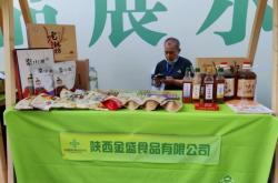 赤峰佰優(yōu)特超市電話號碼