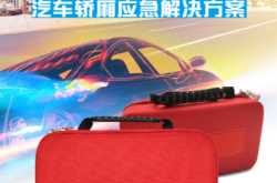 赤峰牽引頭廠家電話地址查詢