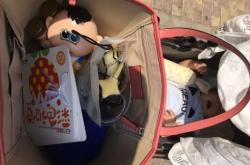 赤峰兒童用品閑置店電話號(hào)碼