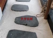 赤峰踏步地板專(zhuān)賣(mài)店電話號(hào)碼