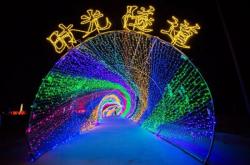 赤峰彩燈租賃加工廠電話號(hào)碼