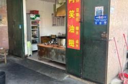 赤峰手工炸串店地址電話號碼