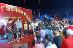 赤峰佳百超市電話號(hào)碼多少