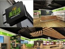 赤峰牛羊肉網(wǎng)店地址電話號碼