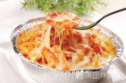 赤峰意大利面館電話多少號