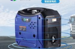 赤峰駐車空調(diào)廠家電話號(hào)碼