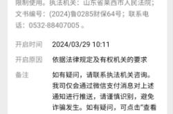 赤峰順心物流電話查詢號碼