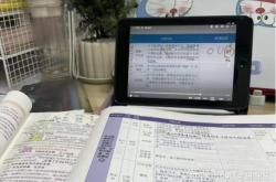 赤峰修筆記本電話地址查詢