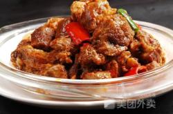 赤峰鼎香樓食府電話號(hào)碼