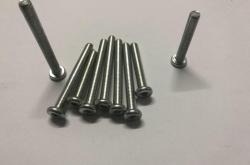 赤峰鍍黑鋅加工廠電話號(hào)碼