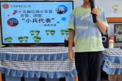 赤峰市十五幼招生電話號碼