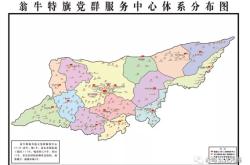 赤峰老年服務(wù)中心電話(huà)號(hào)碼