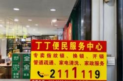 赤峰同城泡沫箱廠家電話號(hào)碼