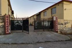 赤峰出售庫房信息網(wǎng)電話號碼