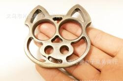 赤峰武術(shù)用品批發(fā)電話號(hào)碼