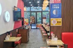 赤峰單人快餐店轉(zhuǎn)讓電話號(hào)碼