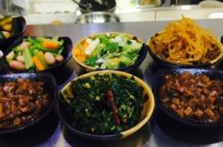 赤峰紅山公園咖啡廳電話號碼