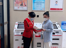 赤峰銀行長(zhǎng)春分行電話號(hào)碼