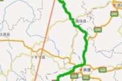 赤峰到凌海的拼車電話號(hào)碼