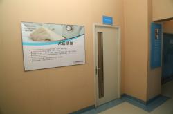 赤峰市醫(yī)院新城醫(yī)院