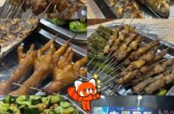 赤峰八毛羊肉串電話號碼