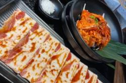 赤峰市九田家訂餐電話