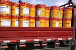 赤峰市涂料廠電話號(hào)碼