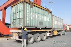 阿魯科爾沁旗天山物流