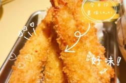 赤峰串串小屋電話多少號(hào)啊