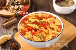 赤峰餐飲用小碗批發(fā)電話(huà)地址