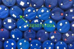 赤峰鐵桶回收電話號(hào)碼查詢(xún)地址