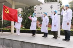 赤峰市醫(yī)院抗疫科長(zhǎng)電話號(hào)碼