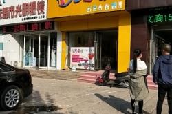 赤峰配鏡子店鋪地址電話號(hào)碼