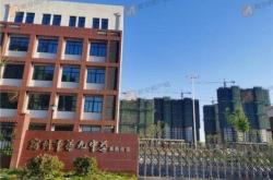 赤峰九中新校區(qū)地址電話號(hào)碼