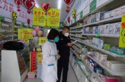 赤峰安檢外包公司電話地址查詢(xún)