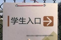 赤峰體育大會電話號碼查詢是多少